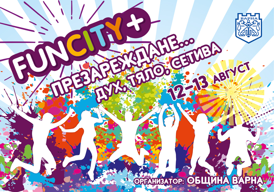 Свързани файлове